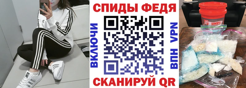 как найти   Печоры  АМФ 97% 