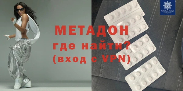МДПВ Нязепетровск