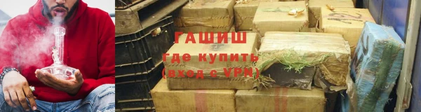 прущие грибы Алексеевка