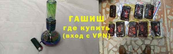 ALPHA PVP Алзамай