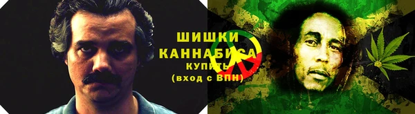 ALPHA PVP Алзамай