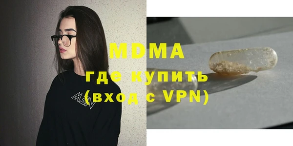 прущие грибы Алексеевка