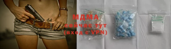 МДПВ Нязепетровск