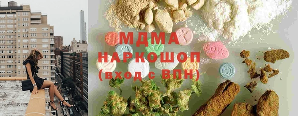 кокаин Алексин