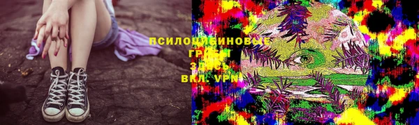 кокаин Алексин