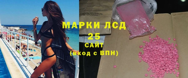 ALPHA PVP Алзамай