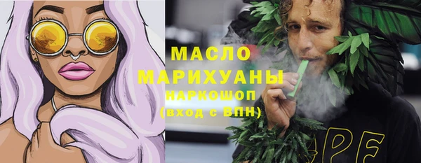 кокаин Алексин