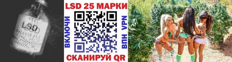 LSD-25 экстази кислота  Печоры 
