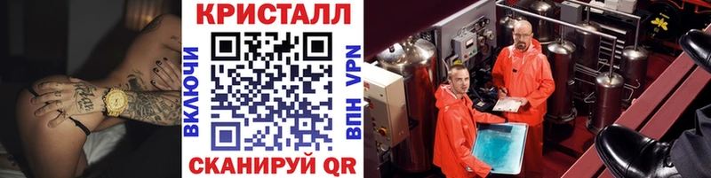 Метамфетамин винт  mega вход  Печоры 