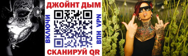 Канабис Bruce Banner  продажа наркотиков  Печоры 